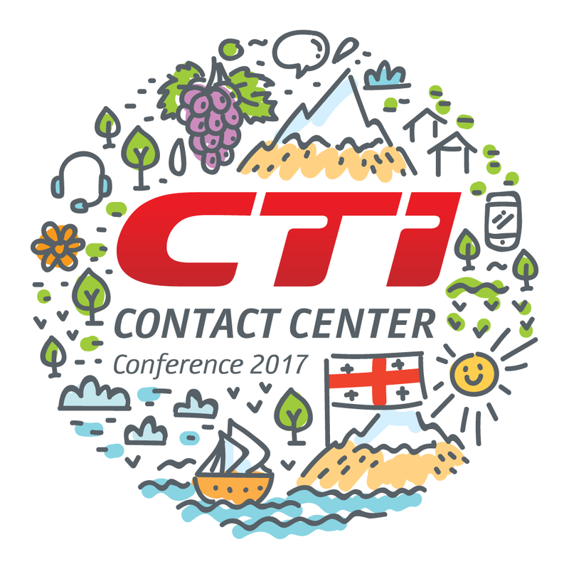 CTI Contact Center Conference 2017: курс на омниканальность